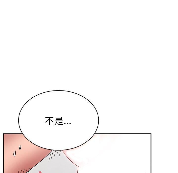 顽皮少女敏儿第29话