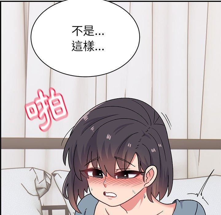 顽皮少女敏儿第29话