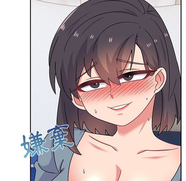 顽皮少女敏儿第29话