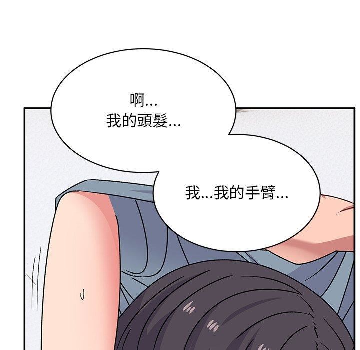 顽皮少女敏儿第29话