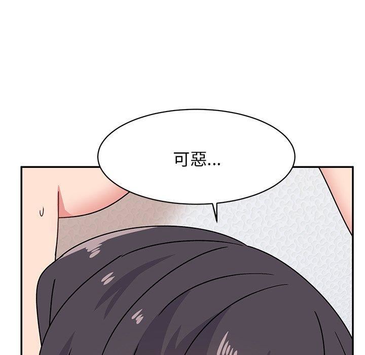 顽皮少女敏儿第29话