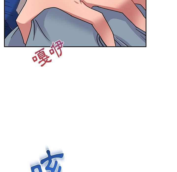 顽皮少女敏儿第29话