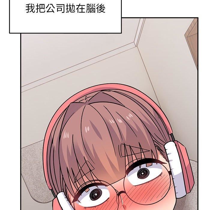 顽皮少女敏儿第33话