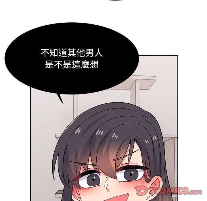 顽皮少女敏儿第33话