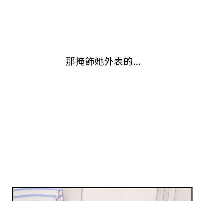 顽皮少女敏儿第35话