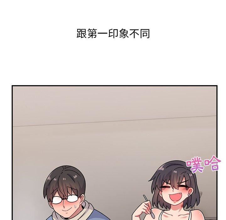 顽皮少女敏儿第35话