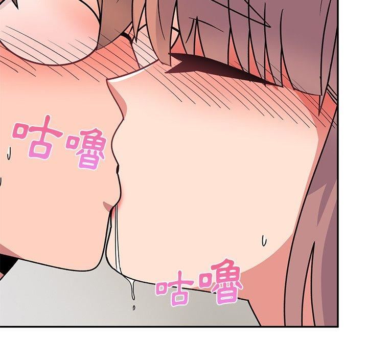 顽皮少女敏儿第35话
