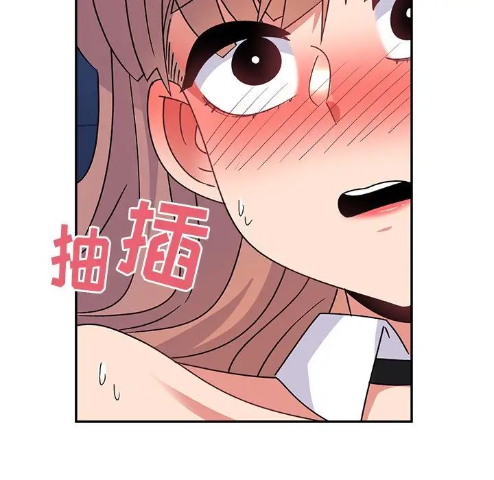 顽皮少女敏儿第37话