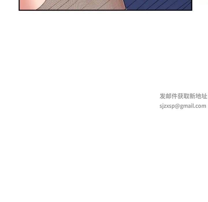頑皮少女敏兒第37話
