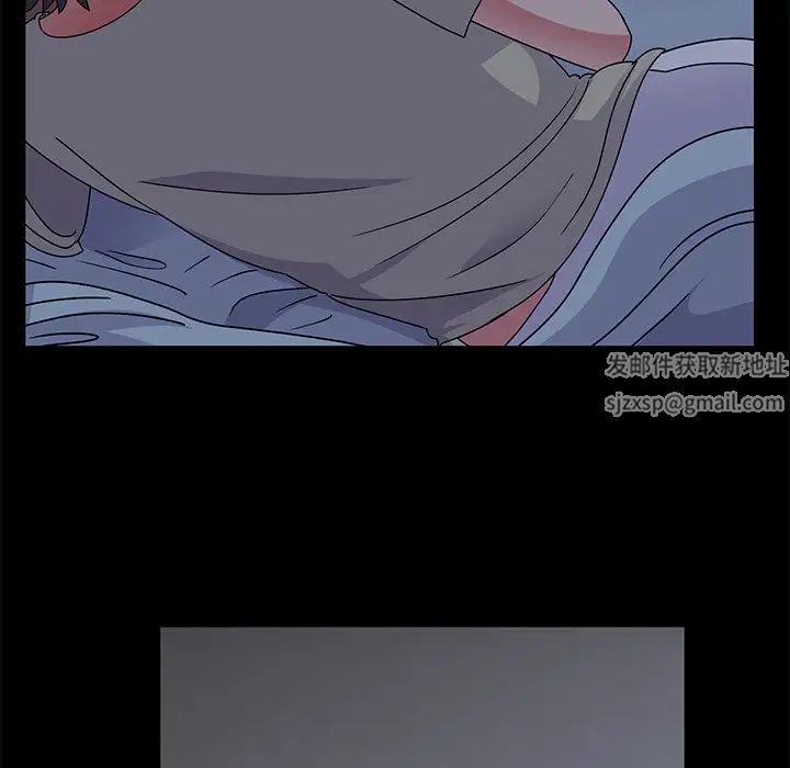 頑皮少女敏兒第37話