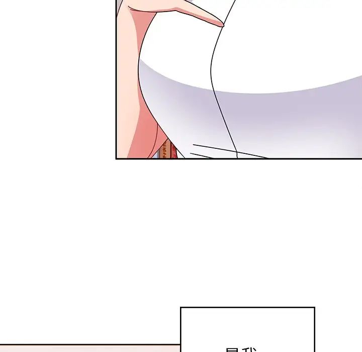顽皮少女敏儿第38话