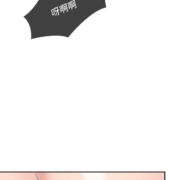 顽皮少女敏儿第39话