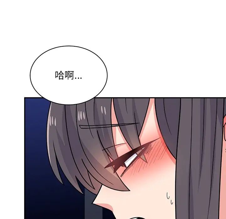 顽皮少女敏儿第39话