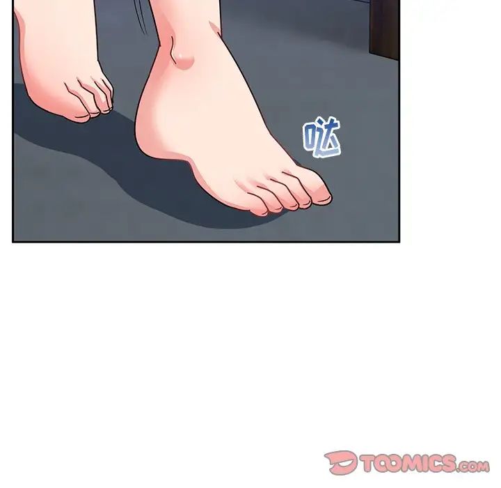 頑皮少女敏兒第39話