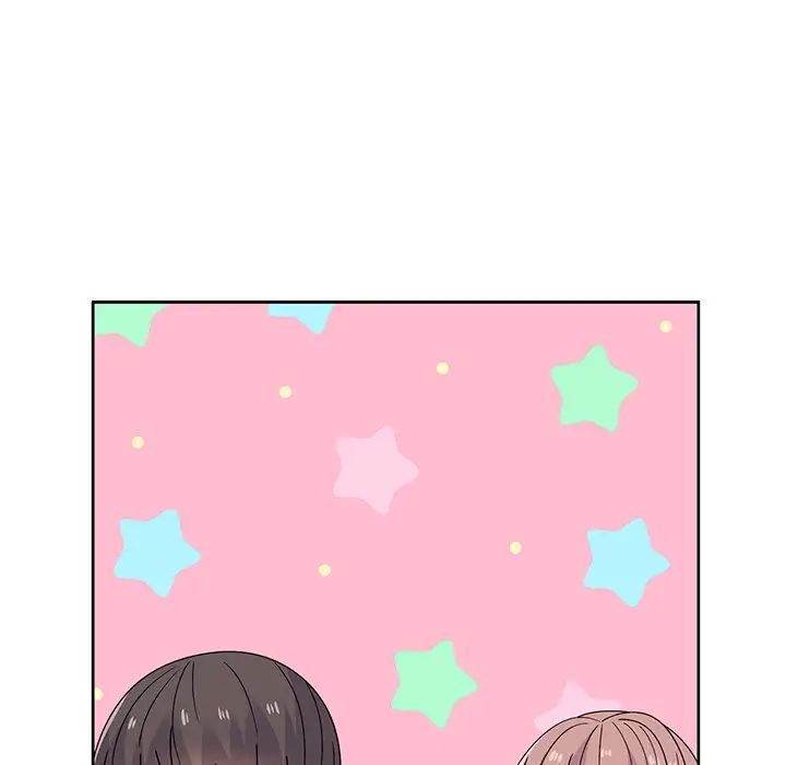 頑皮少女敏兒第40話