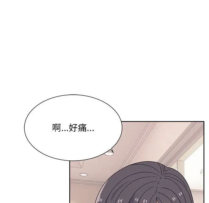 頑皮少女敏兒第40話