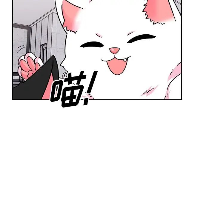 顽皮少女敏儿第40话