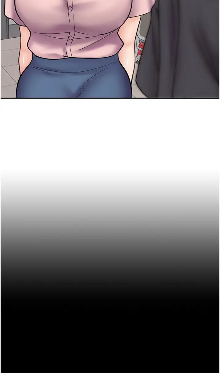 漫畫店工讀生第51話-內心的難言之隱