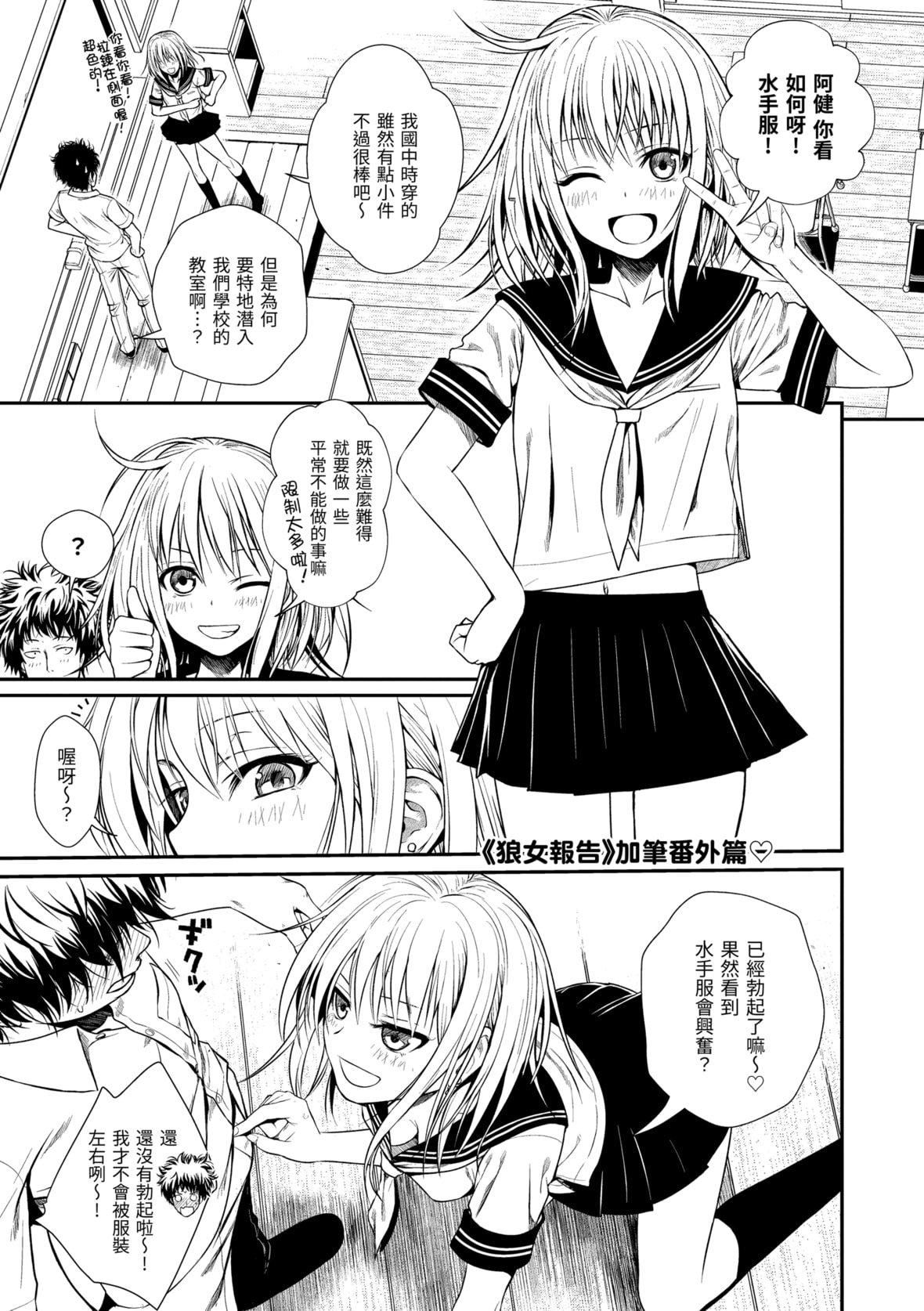 [40010试作型]プロトタイプマドモアゼル[dart中文版][DL版][40010试作型]プロトタイプマドモアゼル[dart中文版][DL版]
