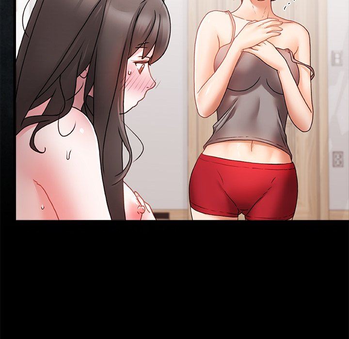 青涩的他们第3话