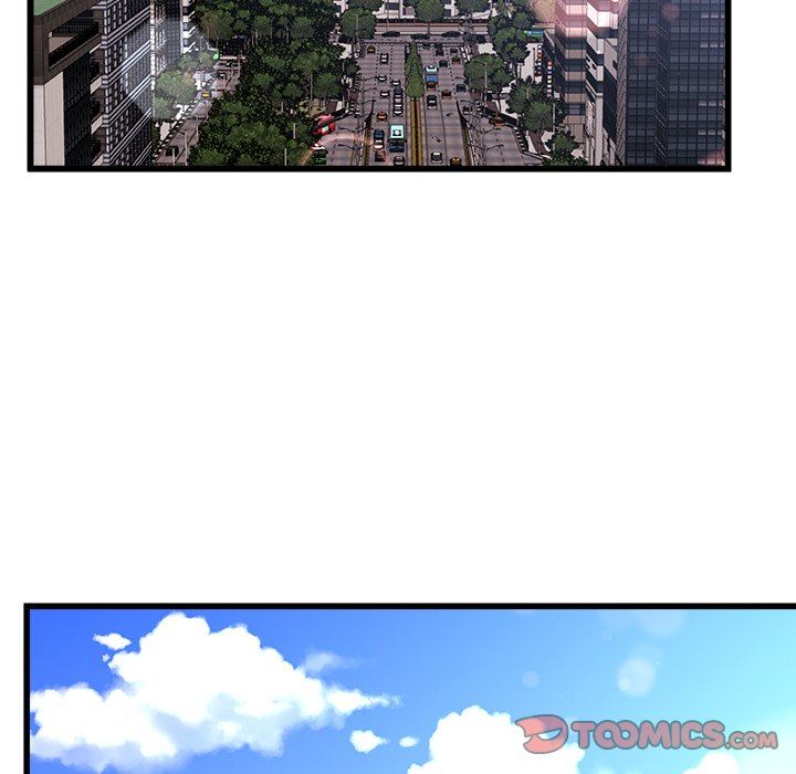 青涩的他们第11话