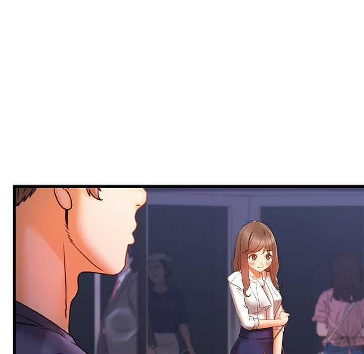 青涩的他们第11话