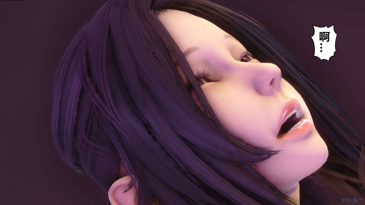 《[3D]秘密高清无码版》第97话