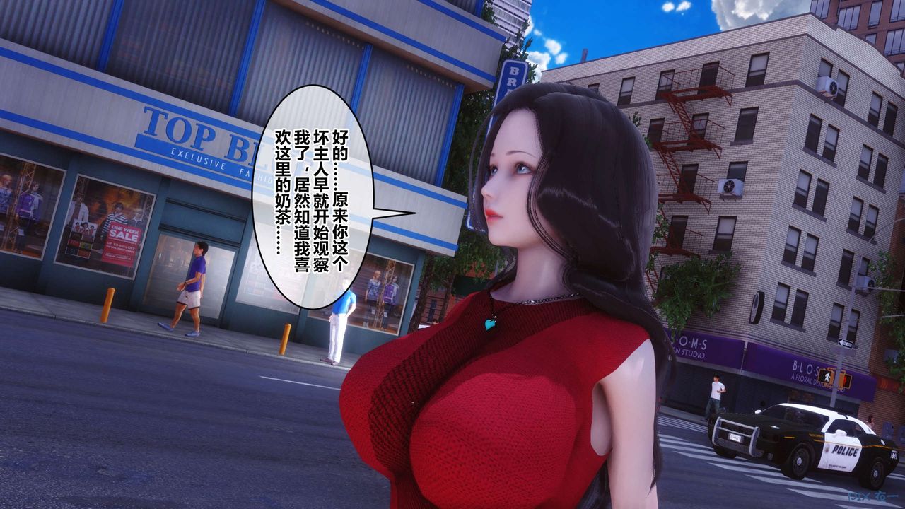 [3D]秘密高清无码版第105话