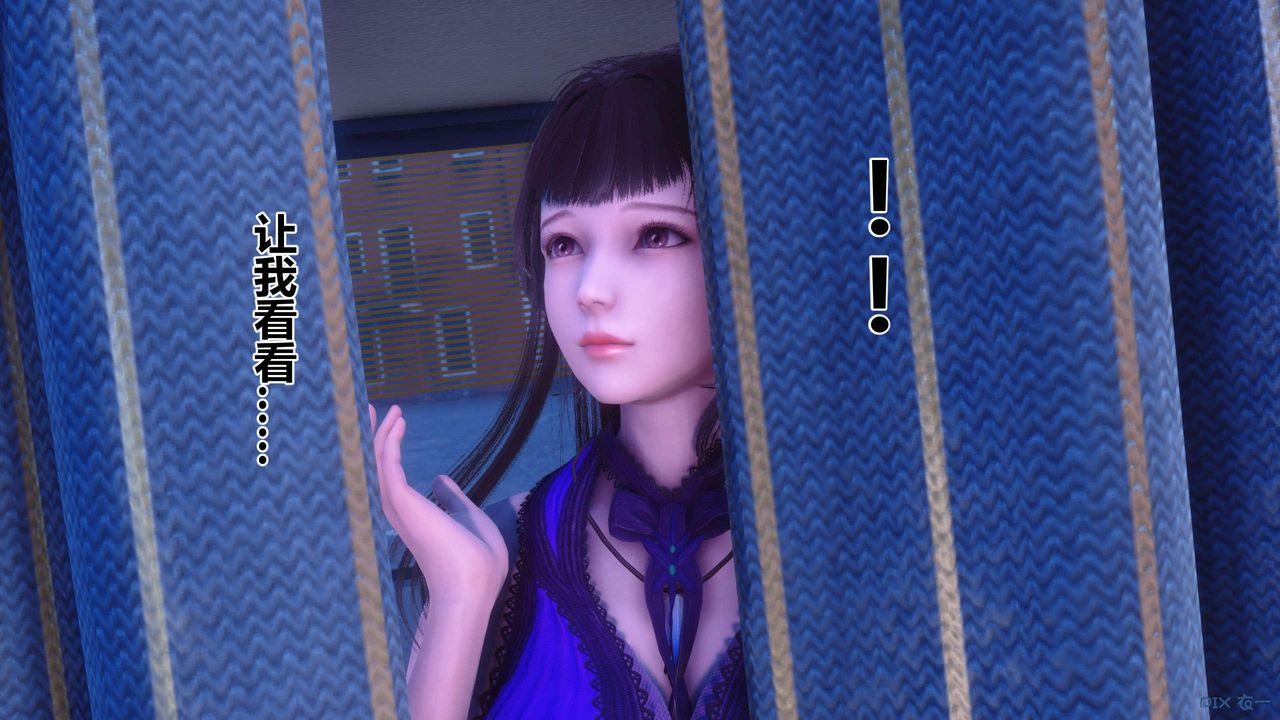 [3D]秘密高清無碼版第121話