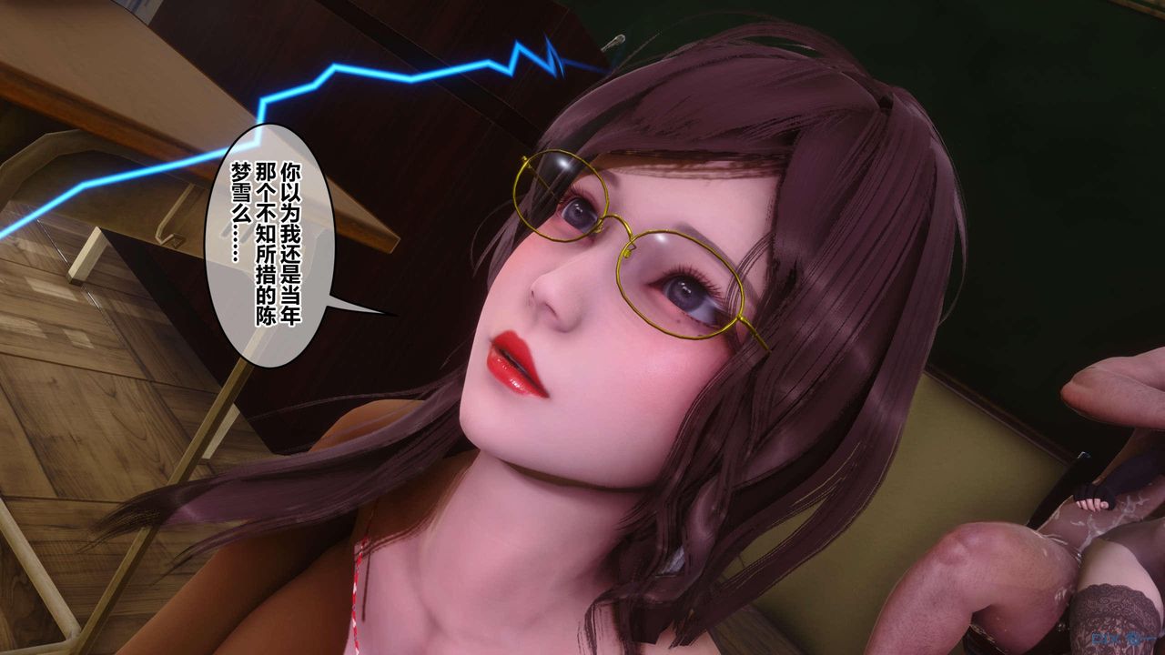 [3D]秘密高清无码版第128话