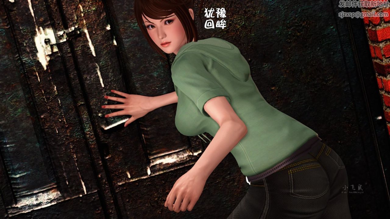 《[3D]蹂躏女刑警之女警炼狱》第09话