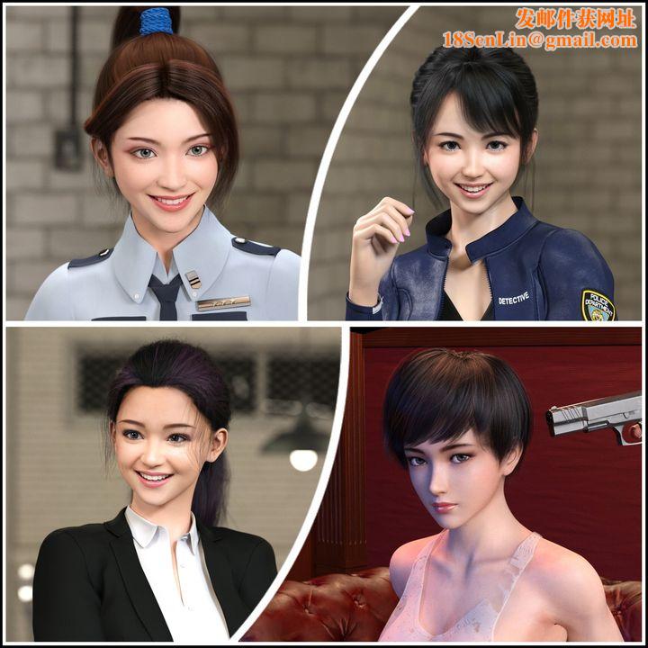 [3D]蹂躪女刑警之女警煉獄第10話