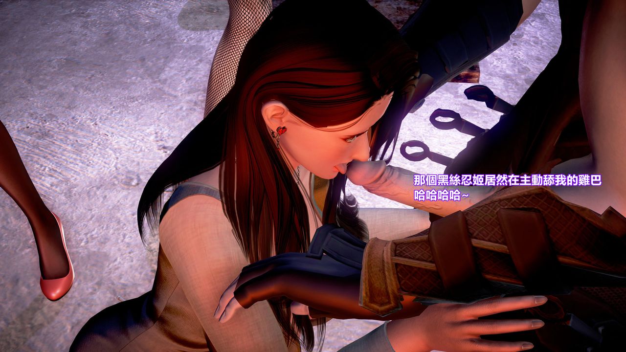 [3D]正義聯盟成立-達克賽德入侵第01話