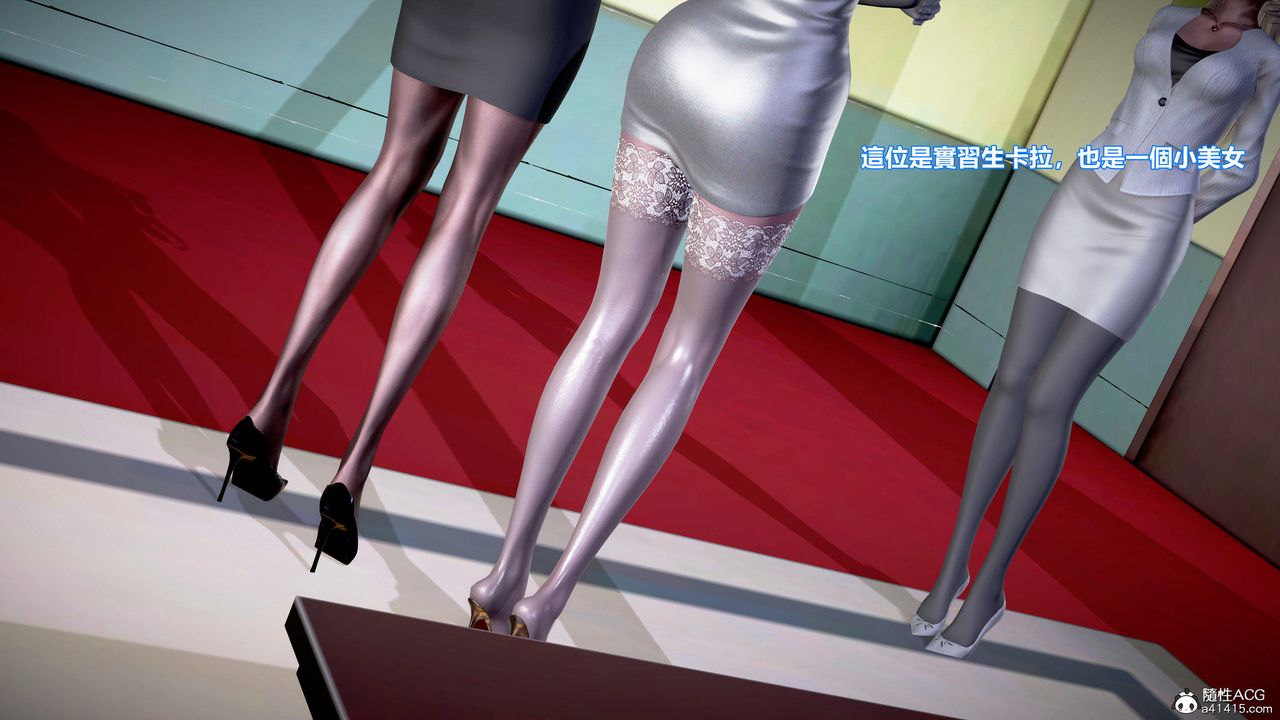 [3D]正義聯盟成立-達克賽德入侵第05話