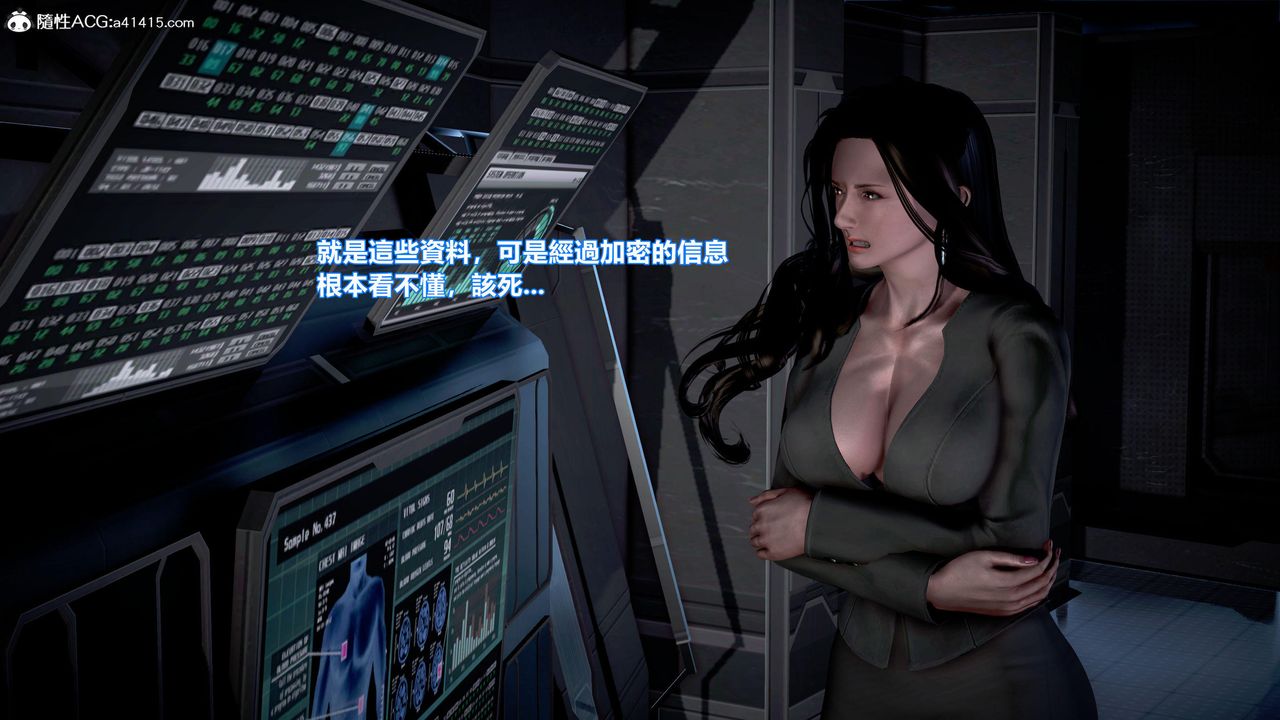 [3D]正義聯盟成立-達克賽德入侵第05話
