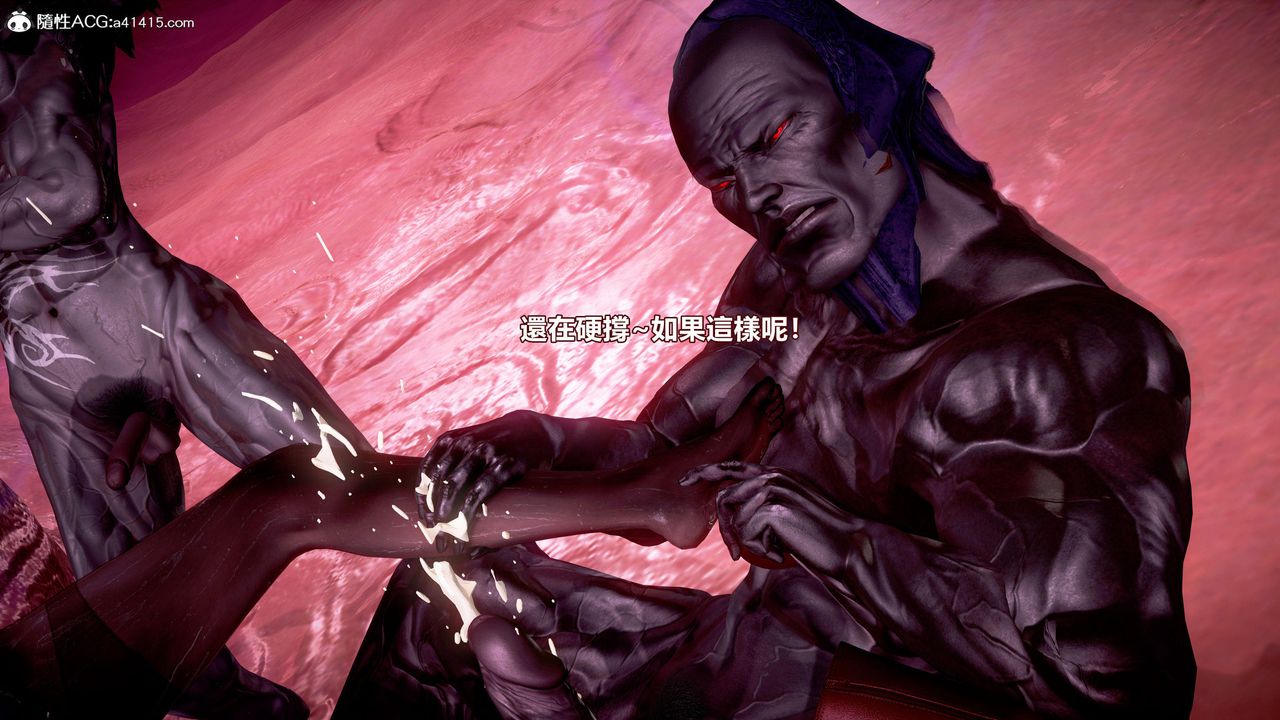 [3D]正義聯盟成立-達克賽德入侵第16話