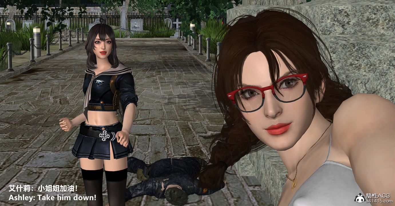 [3D]黑洞第05话