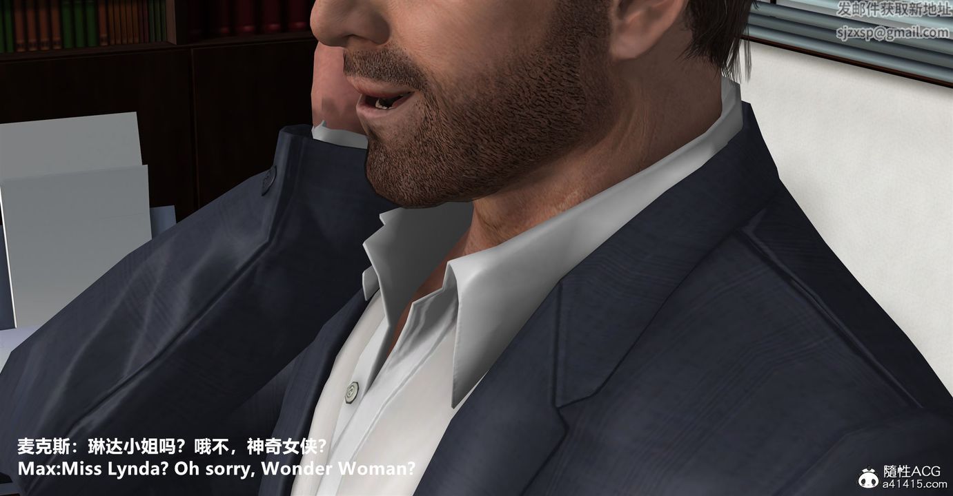 [3D]黑洞第06话