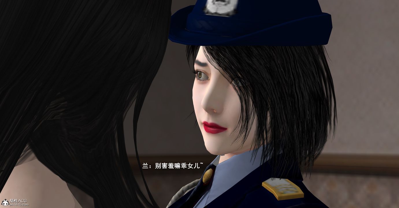 [3D]黑洞第14话