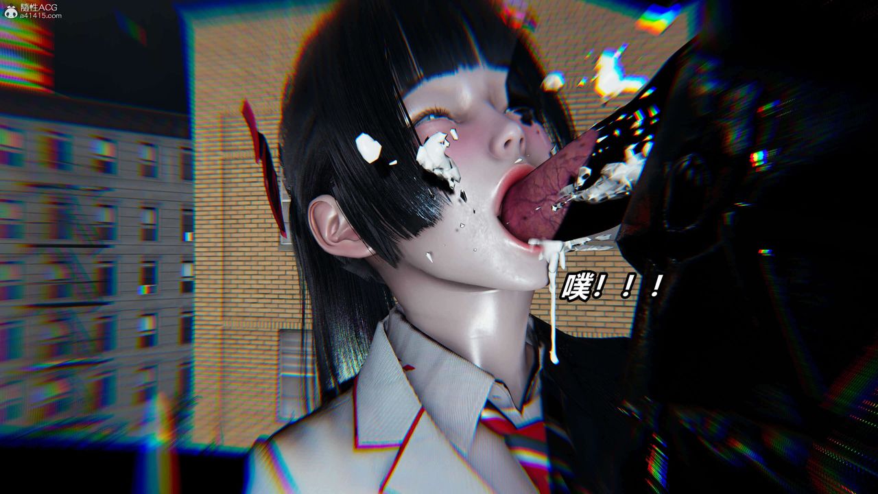 [3D]魔法少婦-妃月第04話
