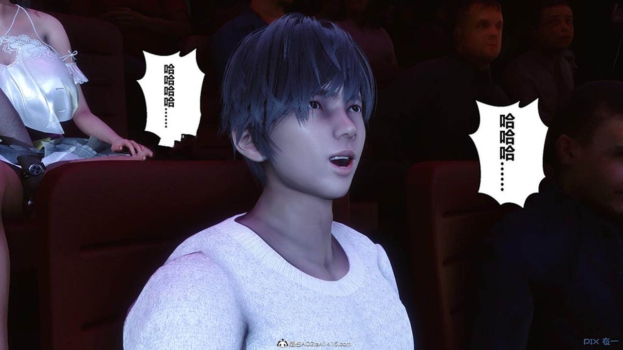 [3D]秘密高清無碼版[3D]秘密番外-陈梦雪篇07