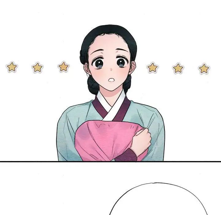 狂眼第1话