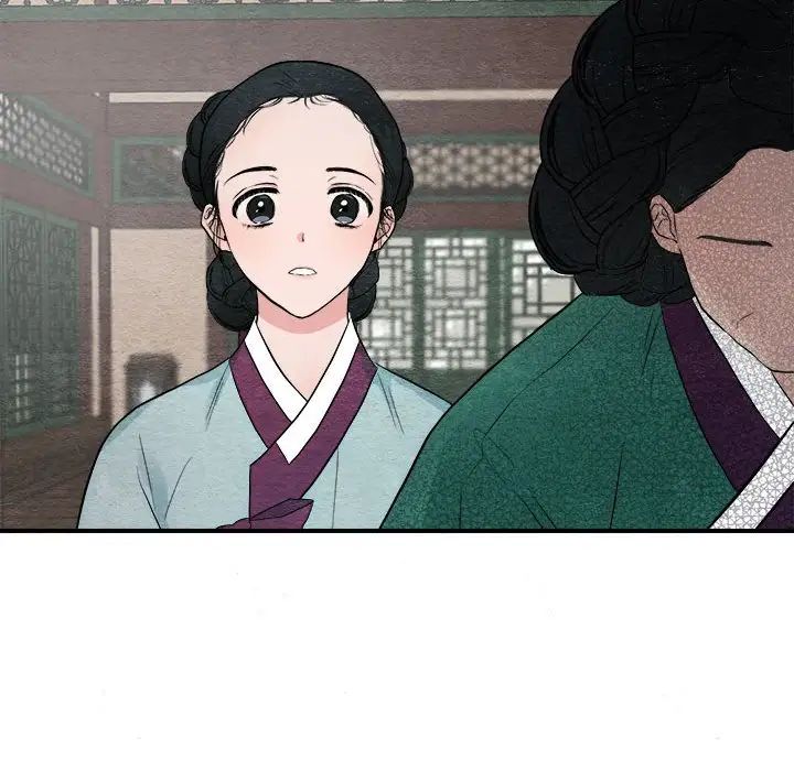 狂眼第1话