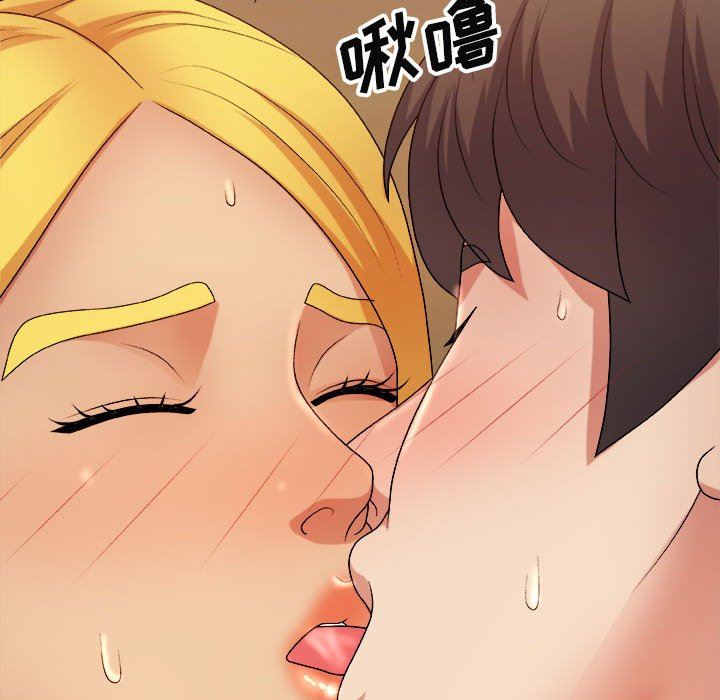 我体内的神君第13话