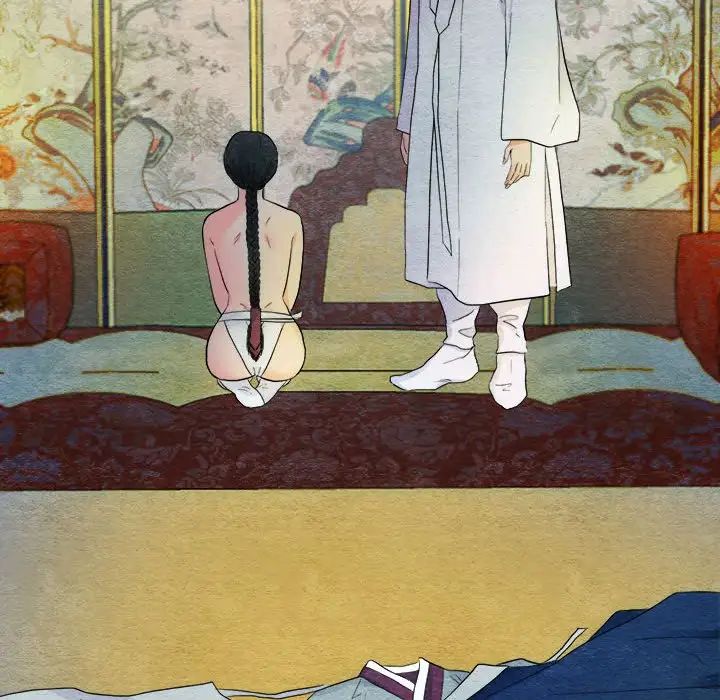狂眼第2话