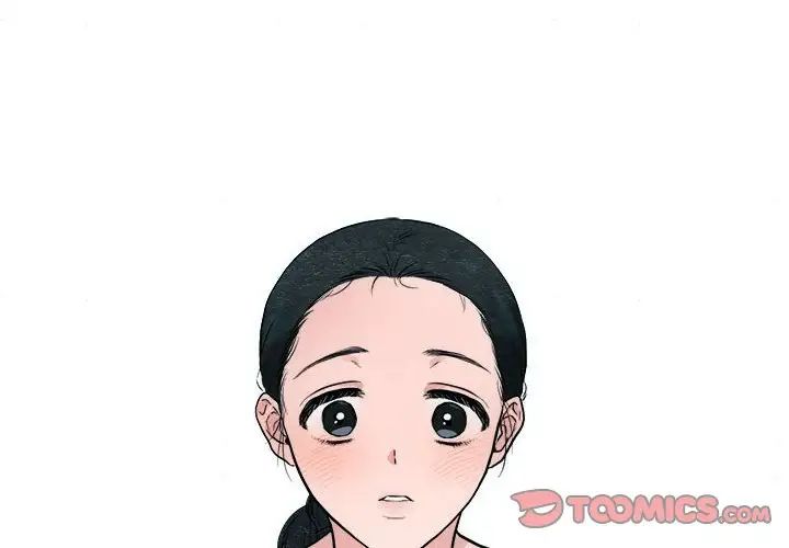 狂眼第3话