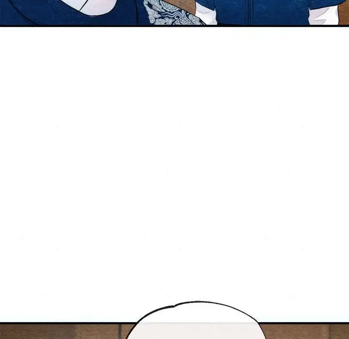 狂眼第7话