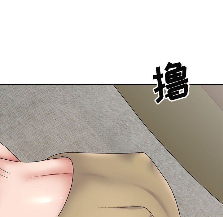我體內的神君第19話