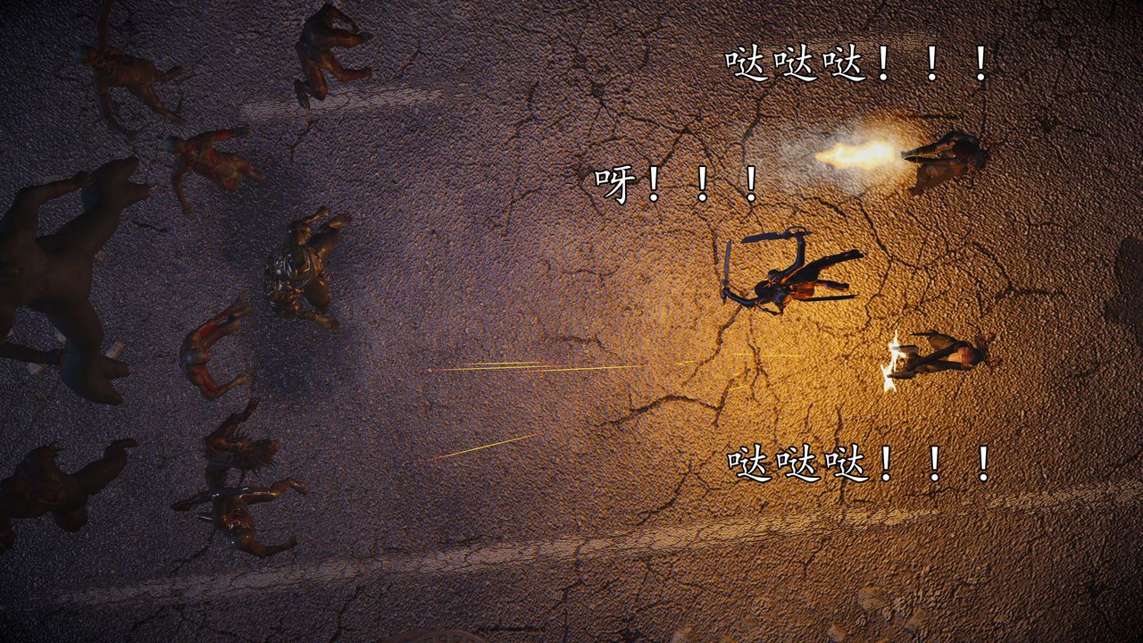《[3D]魔域人间-娱乐圈大亨》第06话-最终话