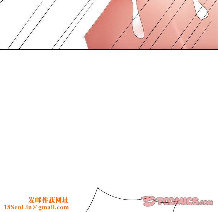 我体内的神君第31话